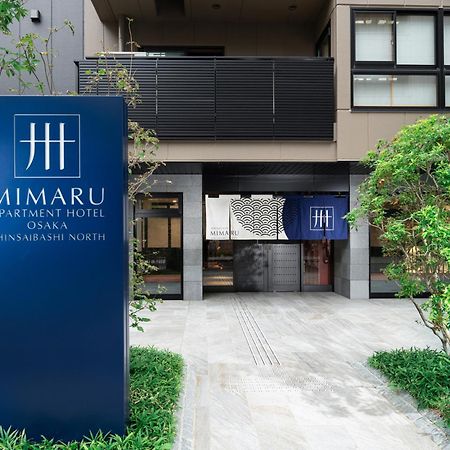 Hotel Mimaru Osaka Shinsaibashi North Zewnętrze zdjęcie
