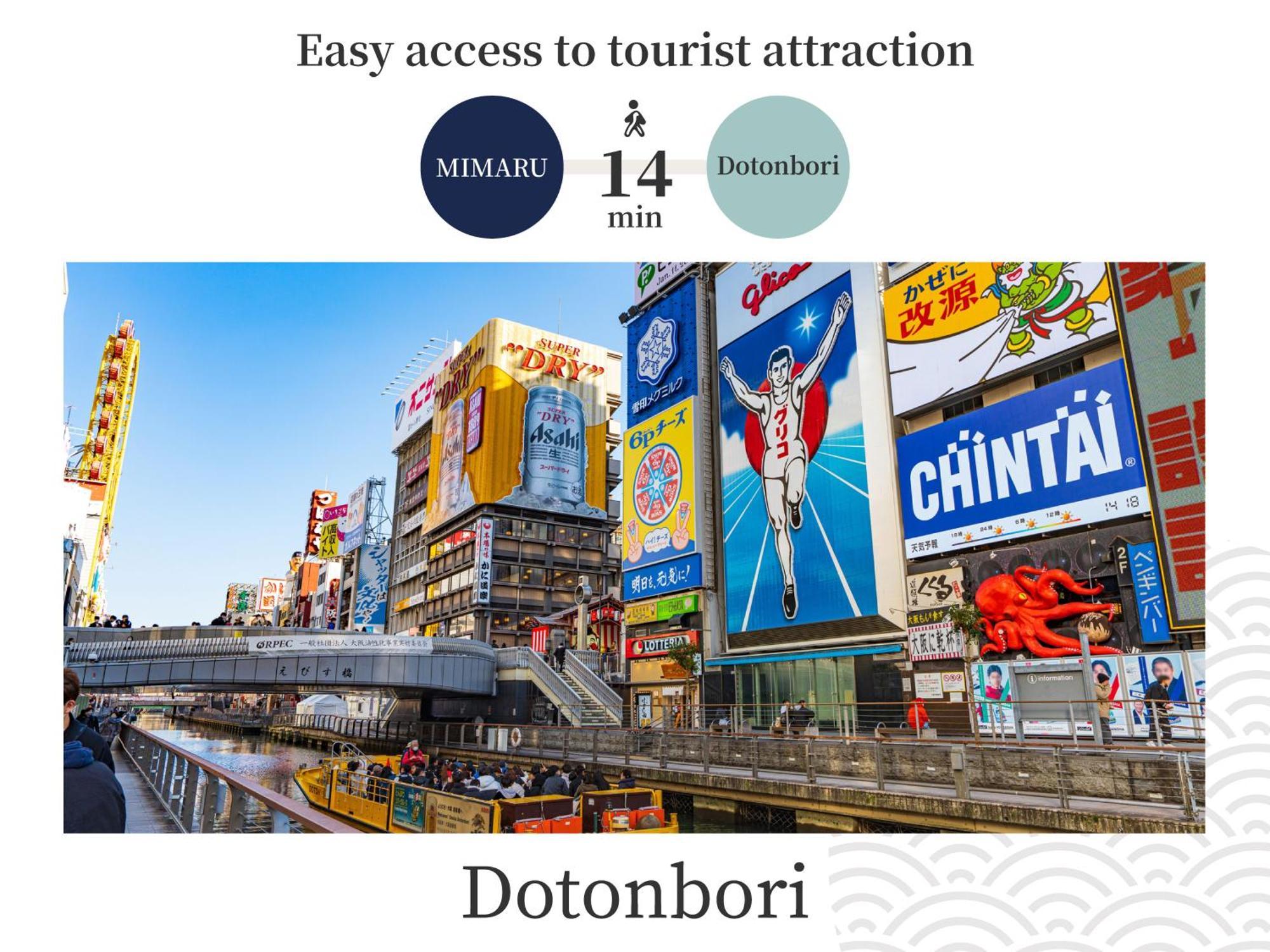 Hotel Mimaru Osaka Shinsaibashi North Zewnętrze zdjęcie